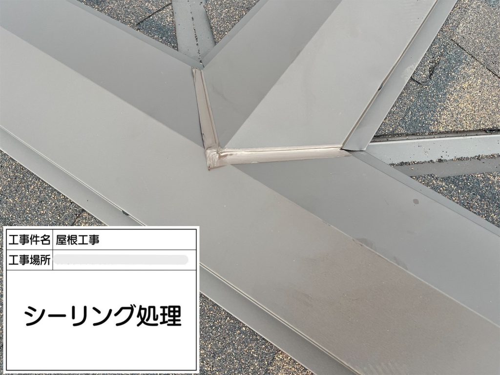 伊勢原市の屋根葺き替え工事&外壁塗装工事の施工事例/C様邸/施工中