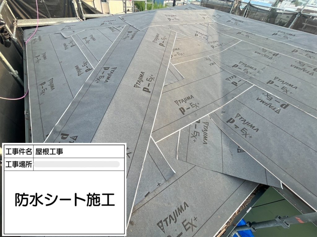伊勢原市の屋根葺き替え工事&外壁塗装工事の施工事例/C様邸/施工中