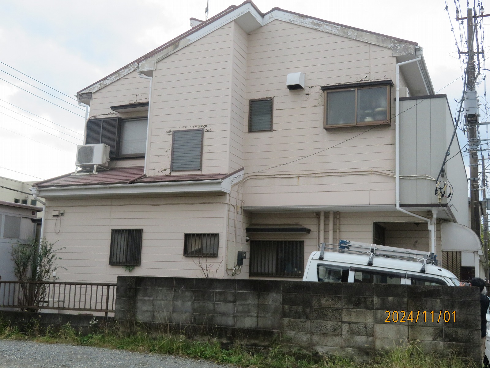 Before