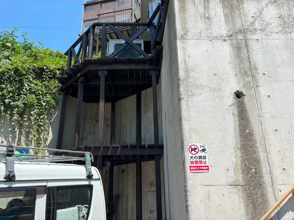 伊勢原市の外壁&ウッドデッキの塗装工事の施工事例/S様邸/完成