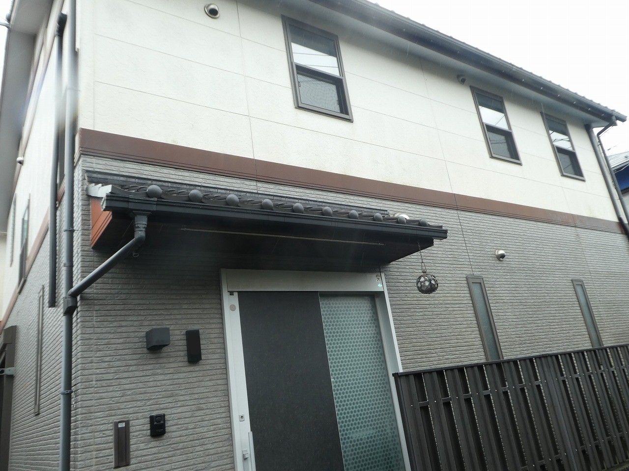 Before
