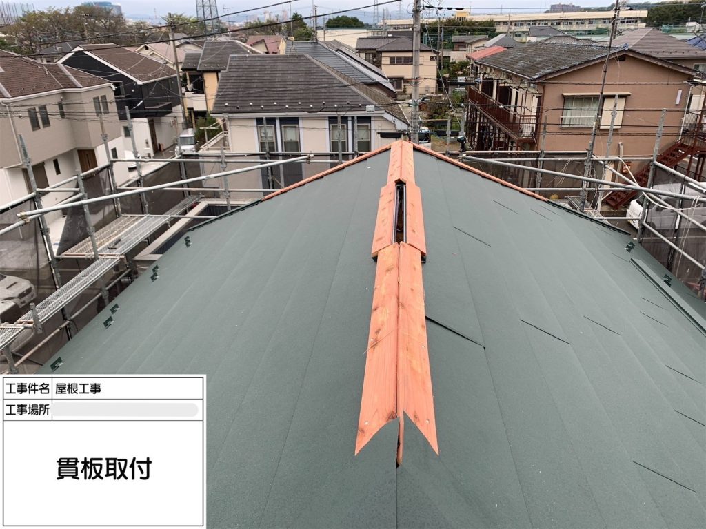 店舗兼住宅の外装リフォーム／町田市／K様邸／施工中